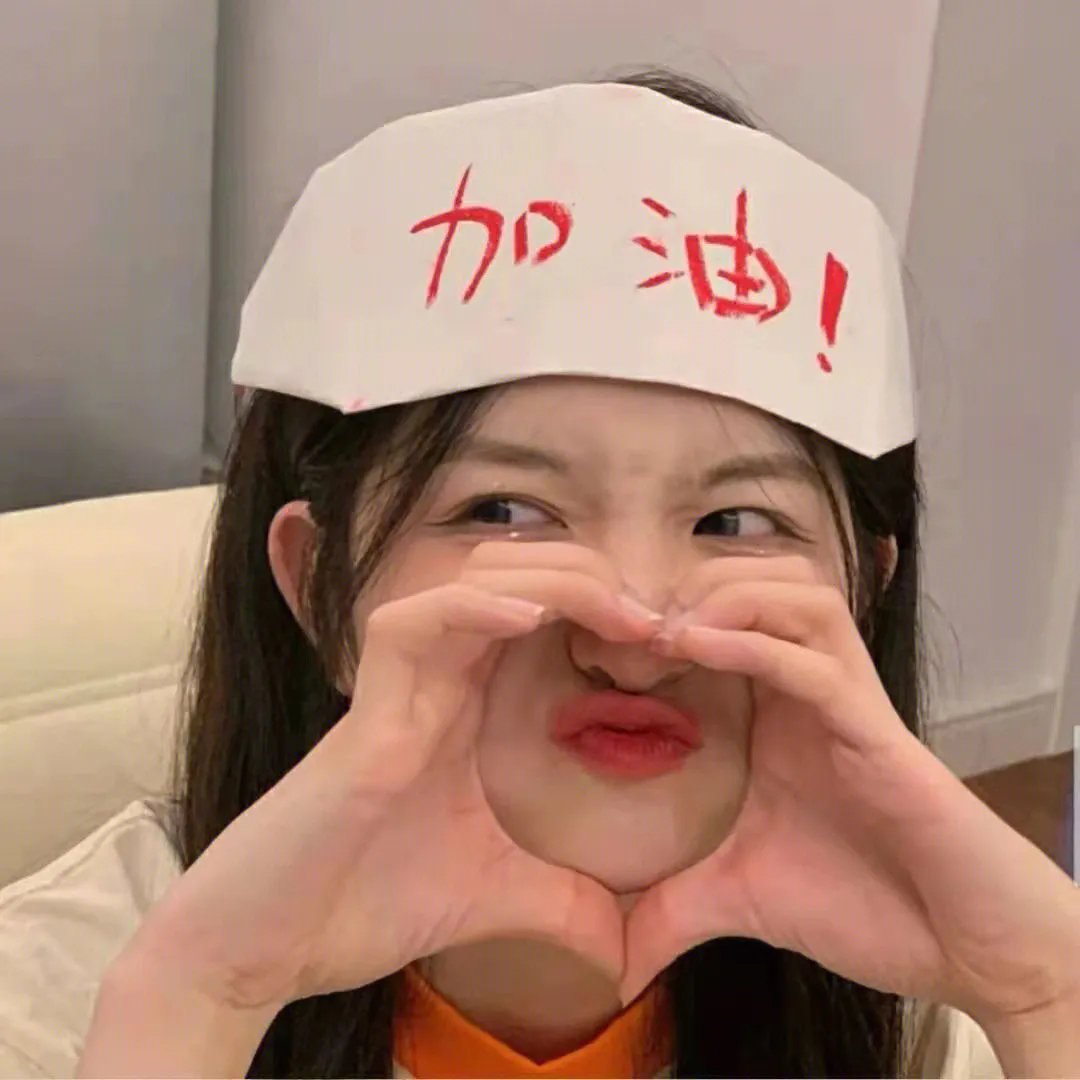 超能力是种病
